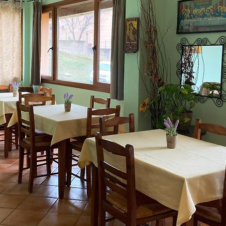 Guesthouse Kerkinitis Lithotopos Экстерьер фото