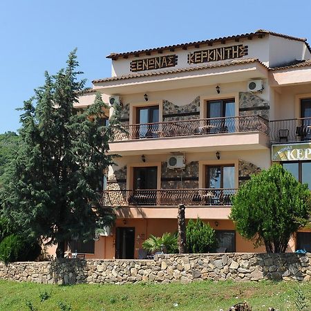 Guesthouse Kerkinitis Lithotopos Экстерьер фото