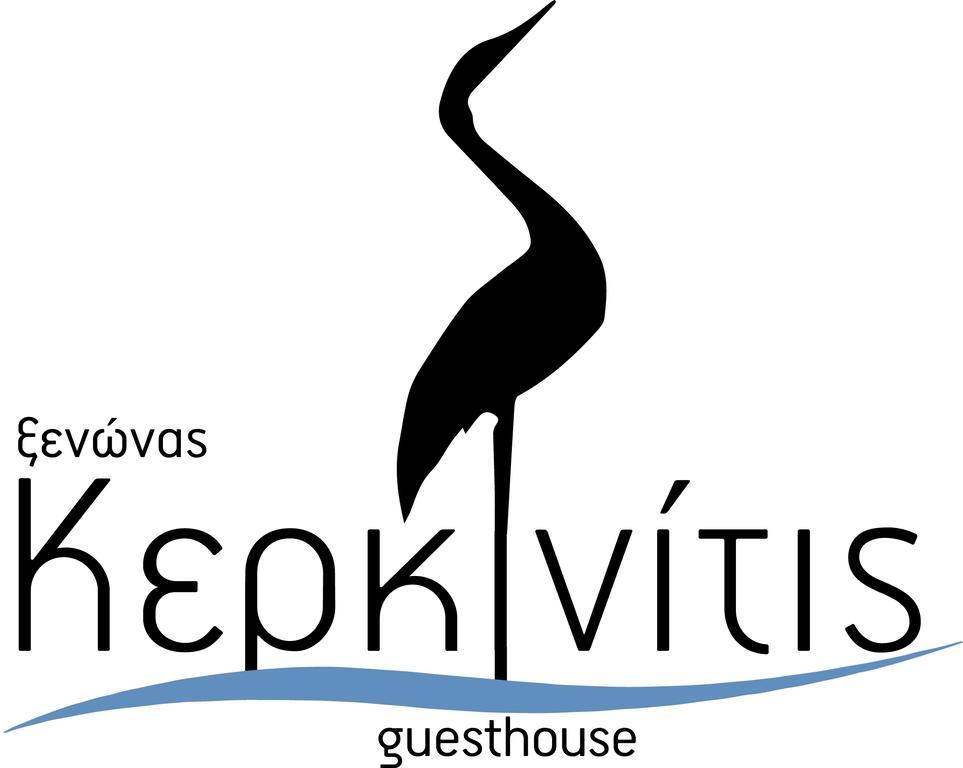 Guesthouse Kerkinitis Lithotopos Экстерьер фото